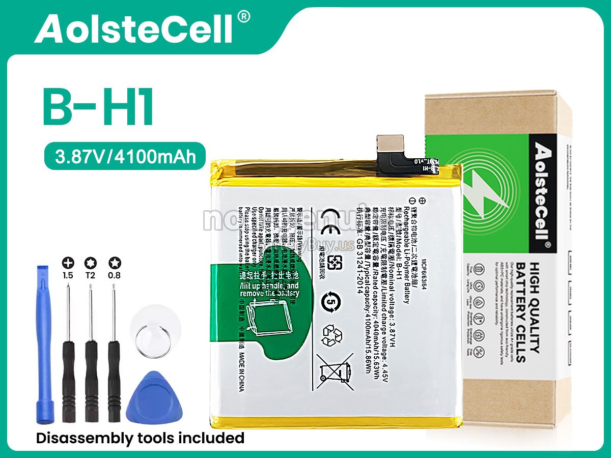 battery for Vivo B-H1