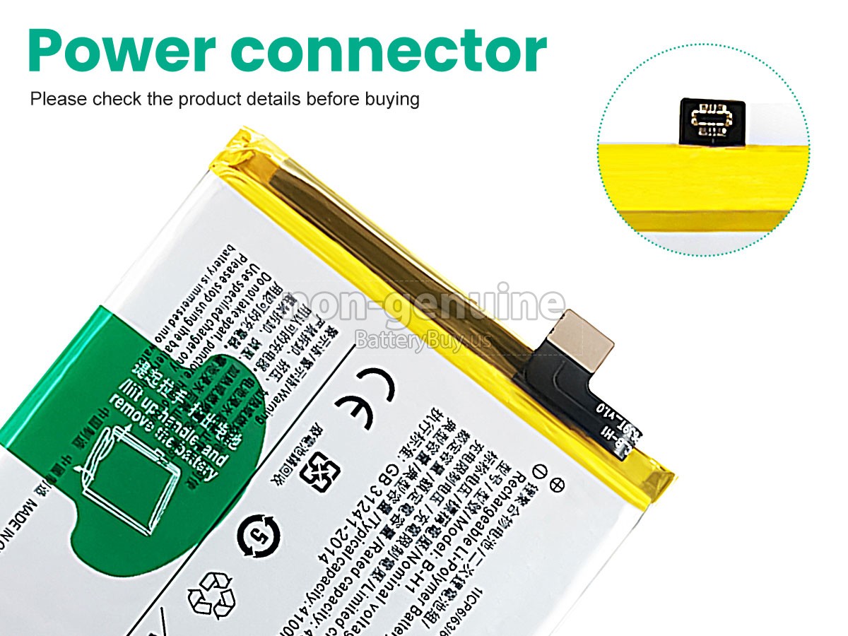 battery for Vivo B-H1