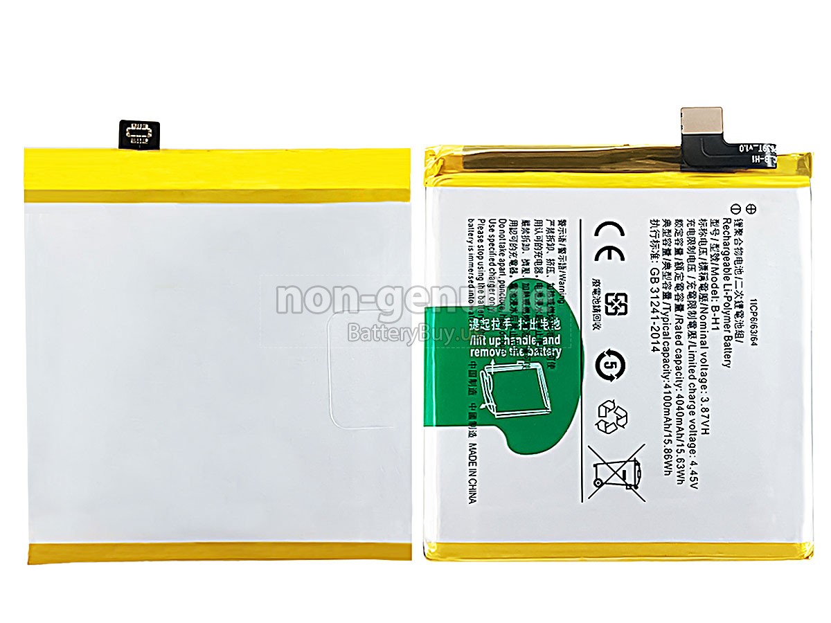 battery for Vivo B-H1