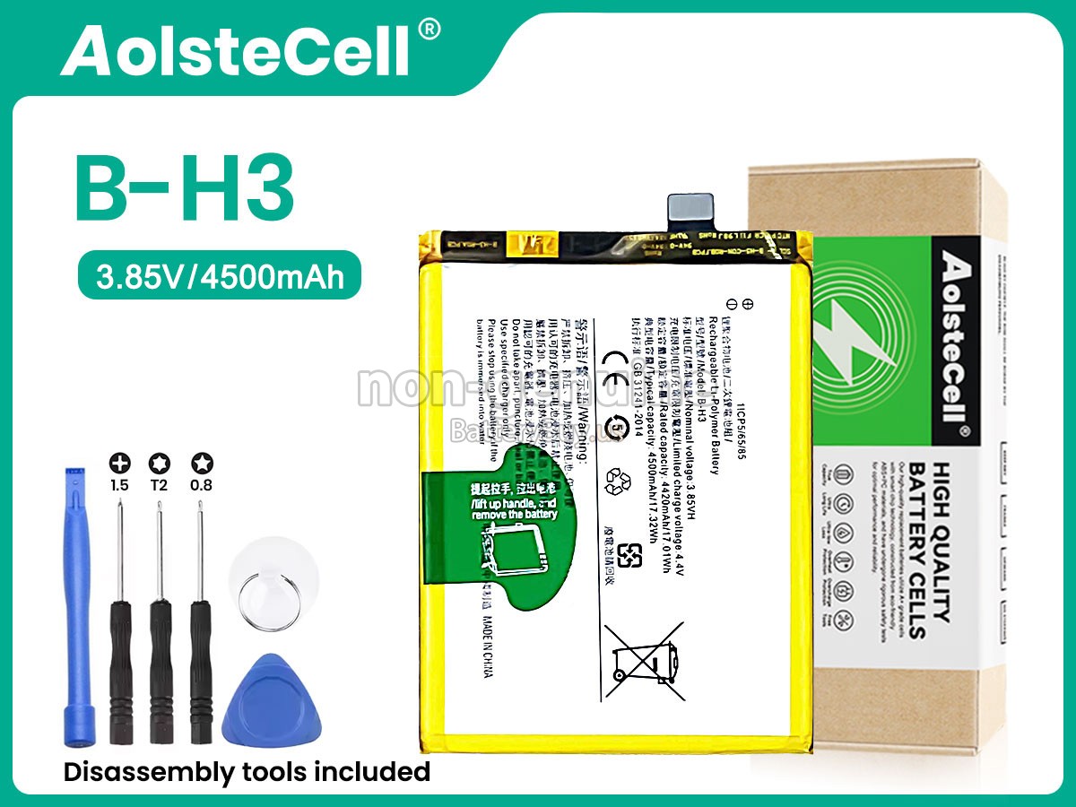 battery for Vivo B-H3