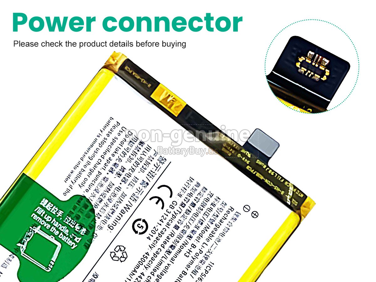 battery for Vivo B-H3