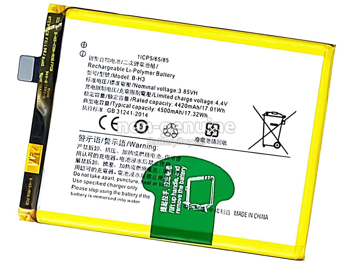 battery for Vivo B-H3