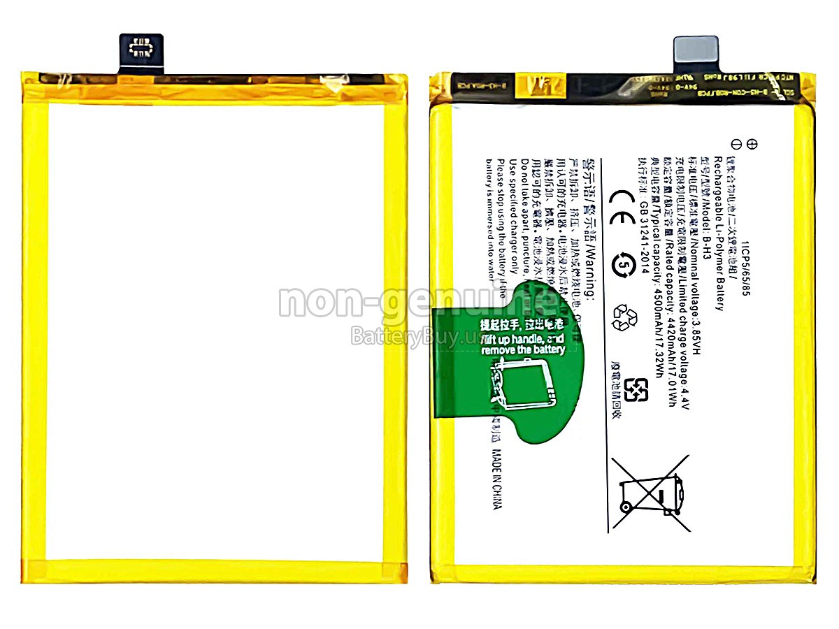 battery for Vivo B-H3