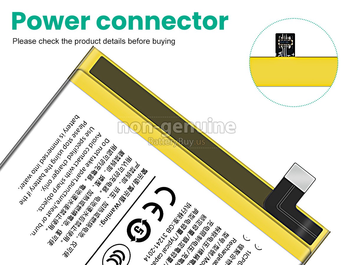battery for Vivo B-K8