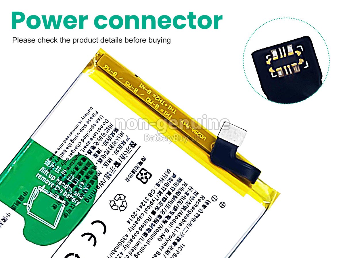 battery for Vivo B-M0