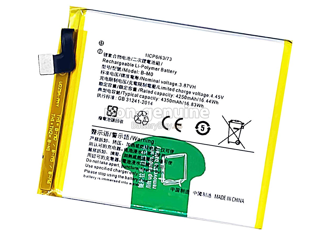battery for Vivo B-M0