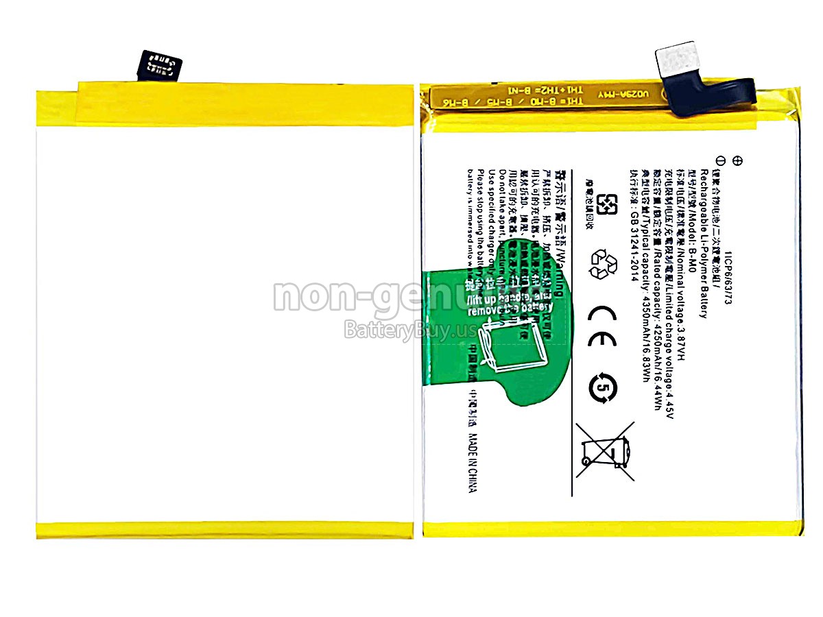 battery for Vivo B-M0