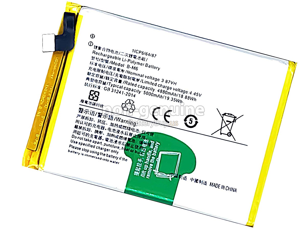 battery for Vivo B-M6