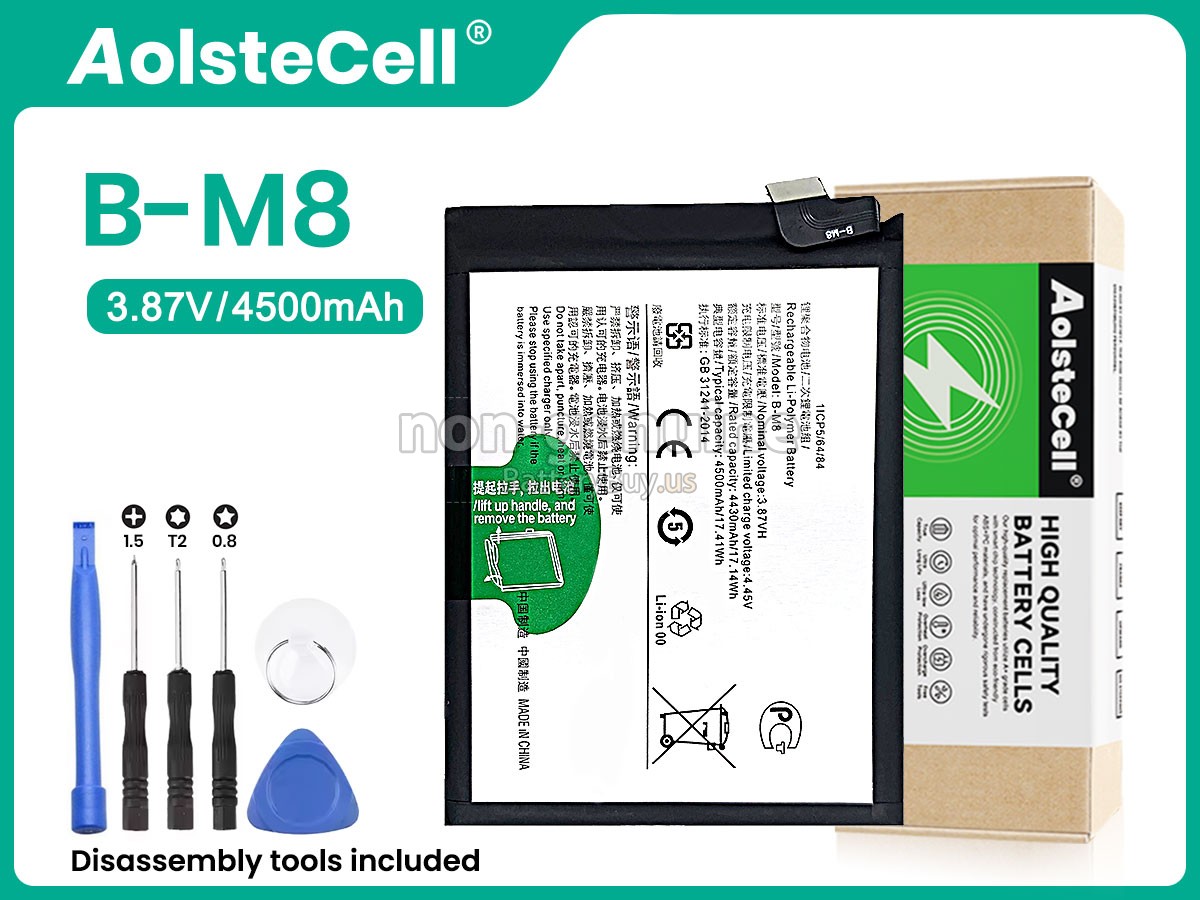 battery for Vivo B-M8
