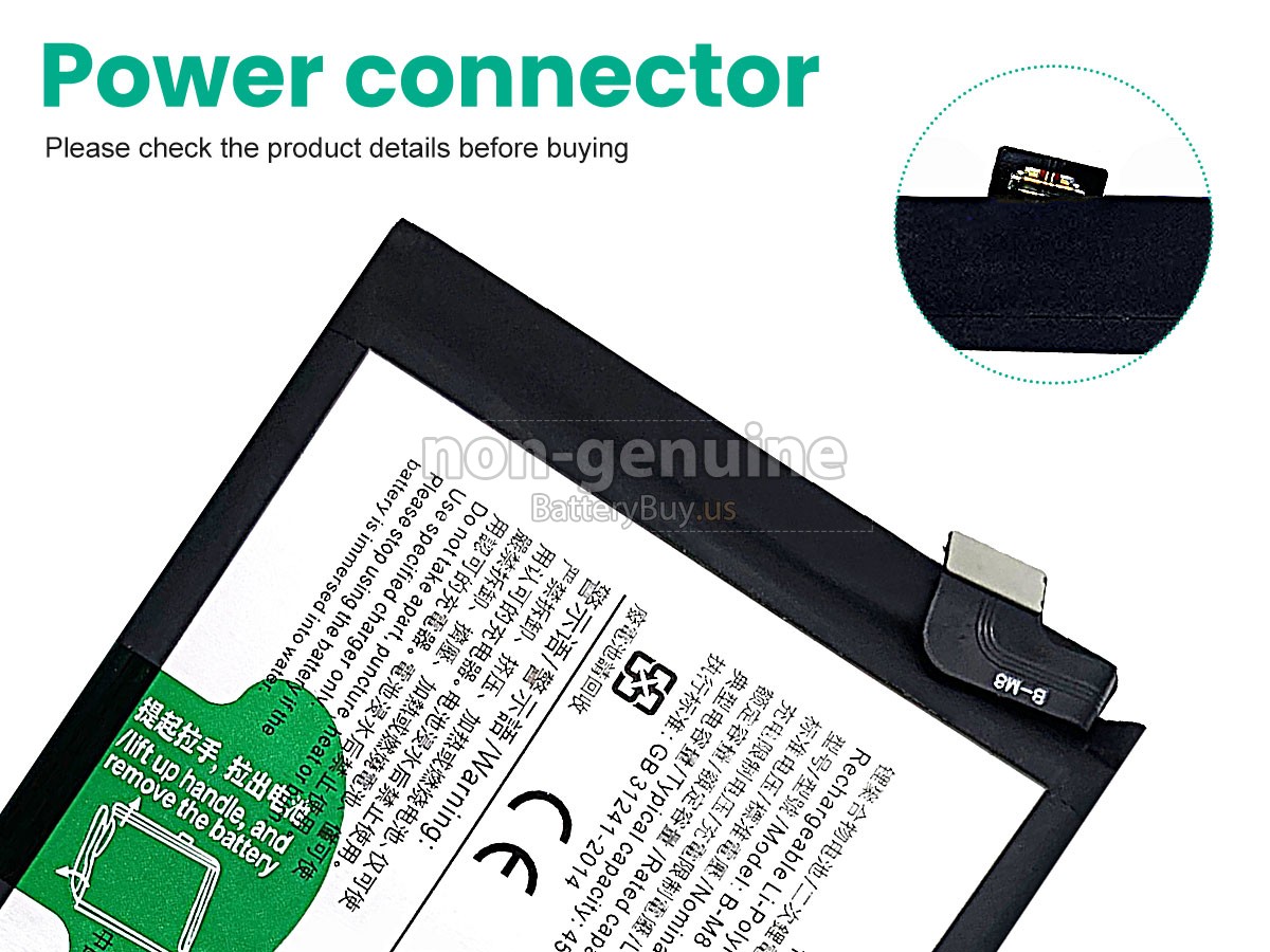 battery for Vivo B-M8