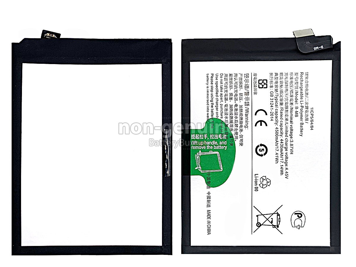 battery for Vivo B-M8