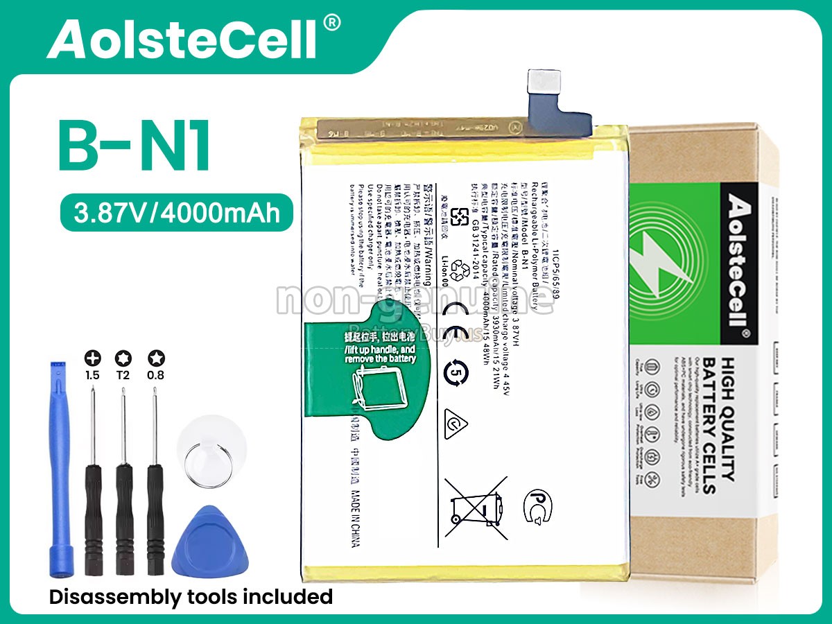 battery for Vivo B-N1