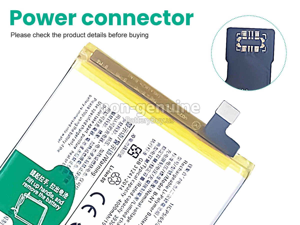 battery for Vivo B-N1