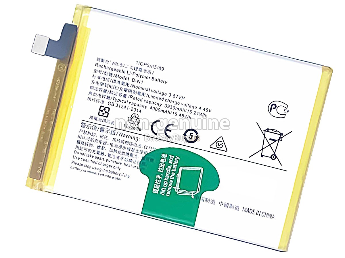 battery for Vivo B-N1