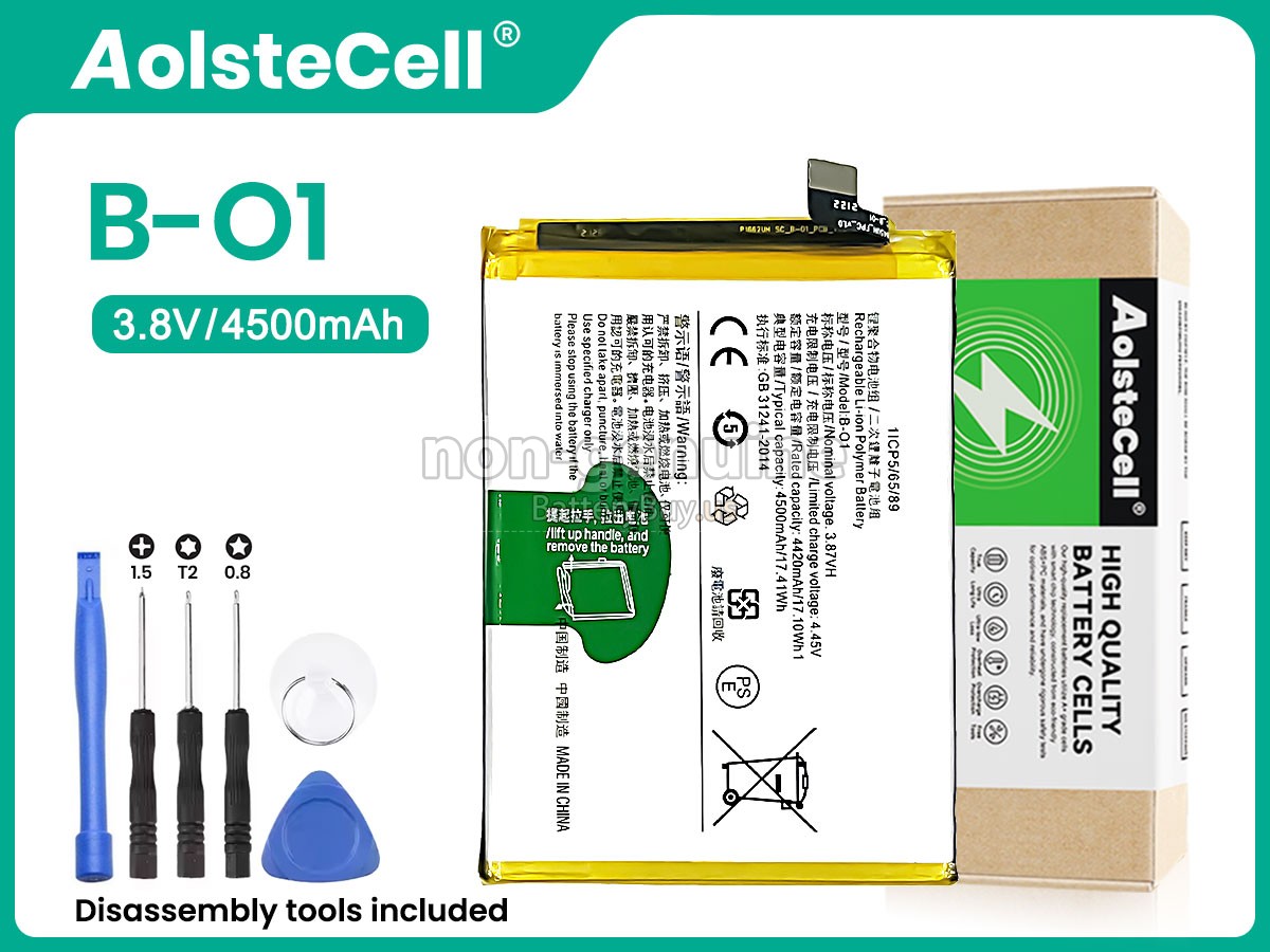 battery for Vivo B-O1