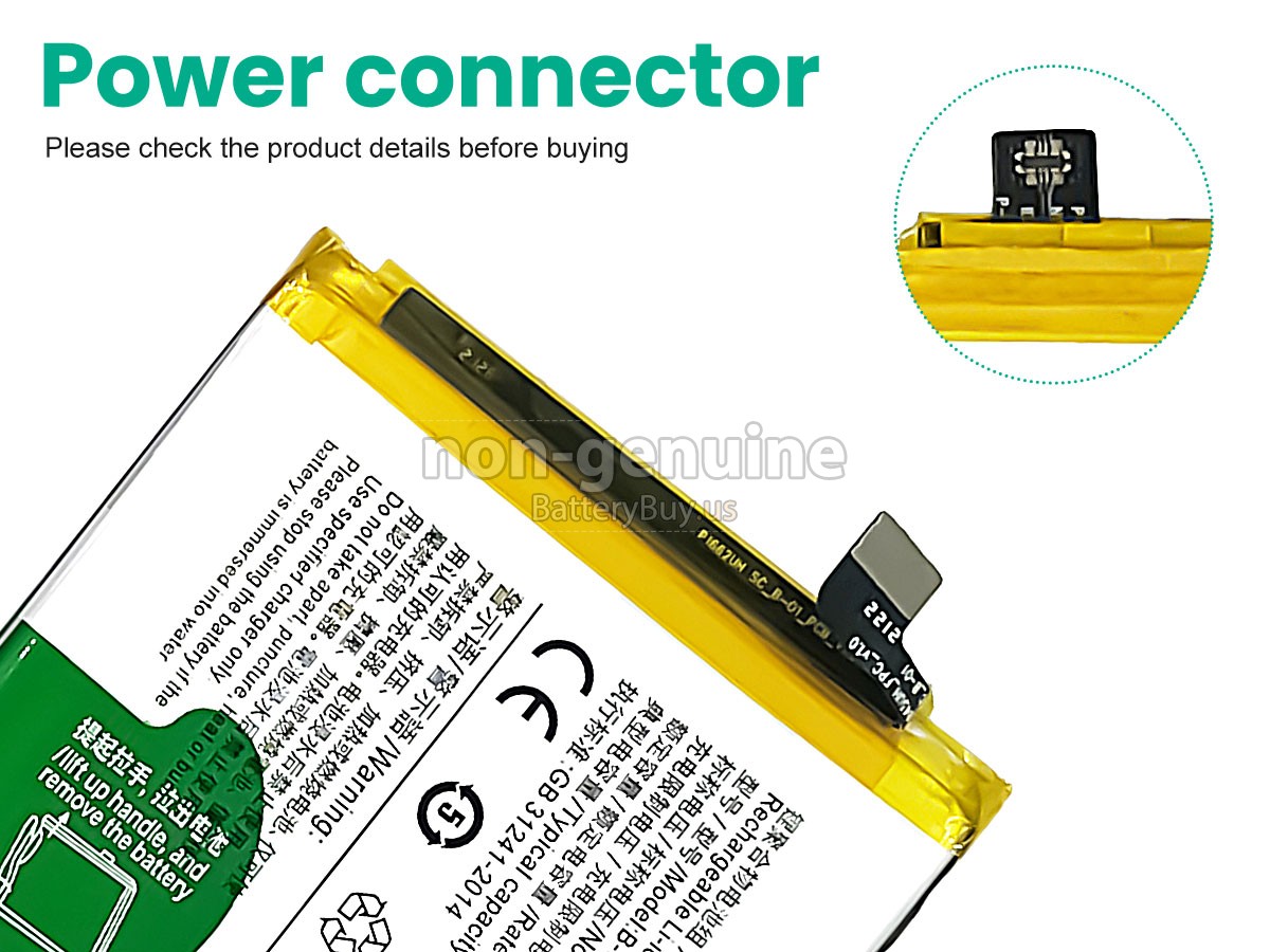 battery for Vivo B-O1