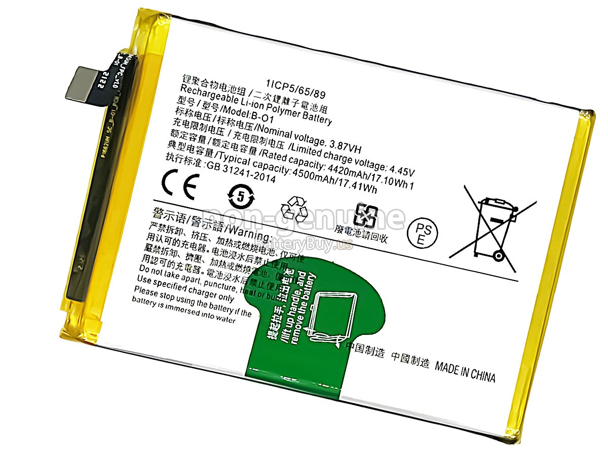 battery for Vivo B-O1