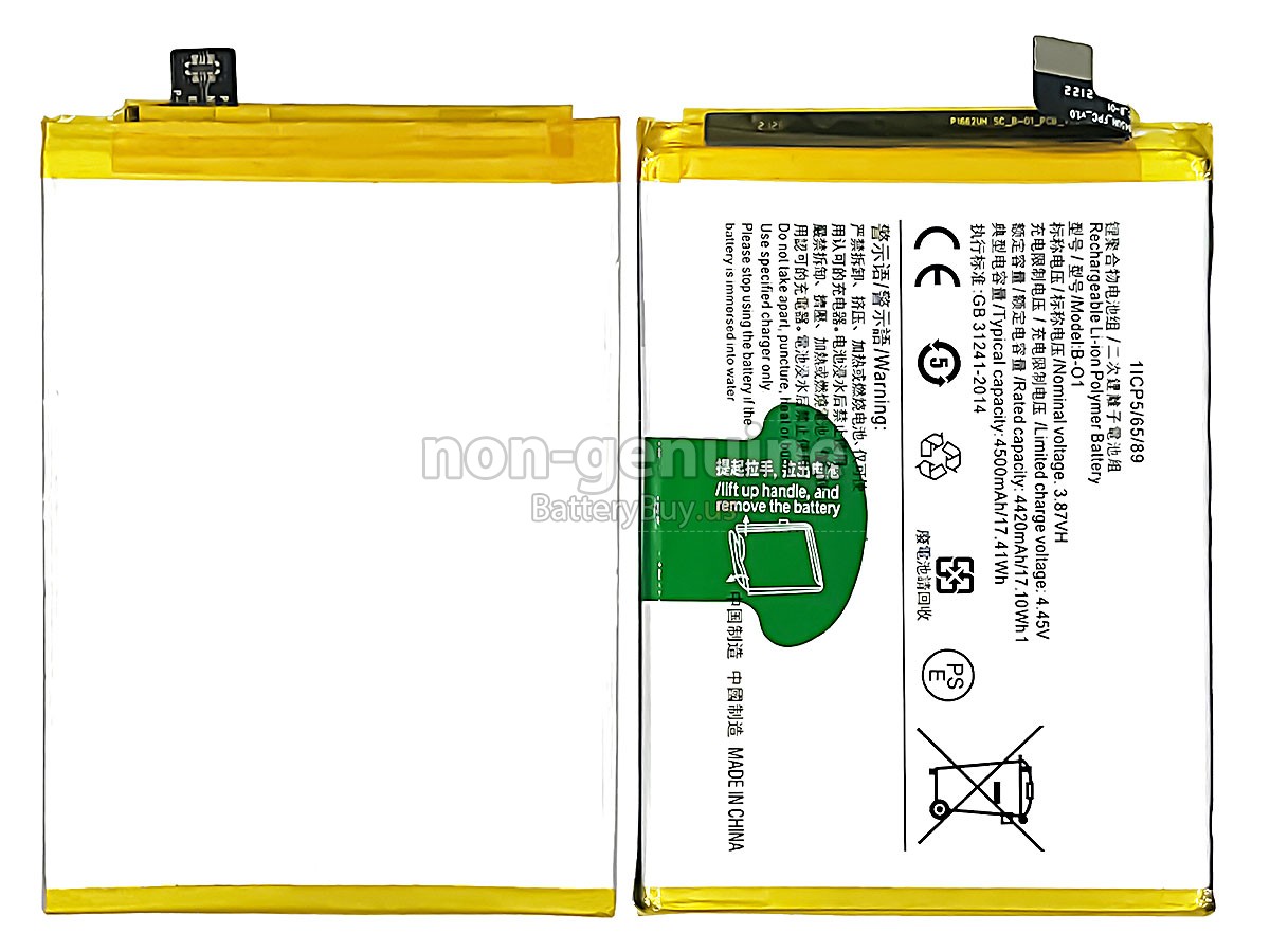 battery for Vivo B-O1