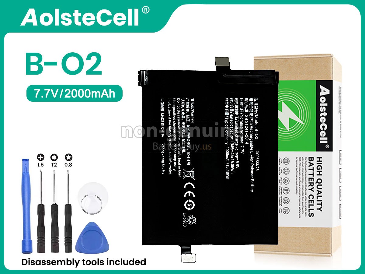 battery for Vivo B-O2