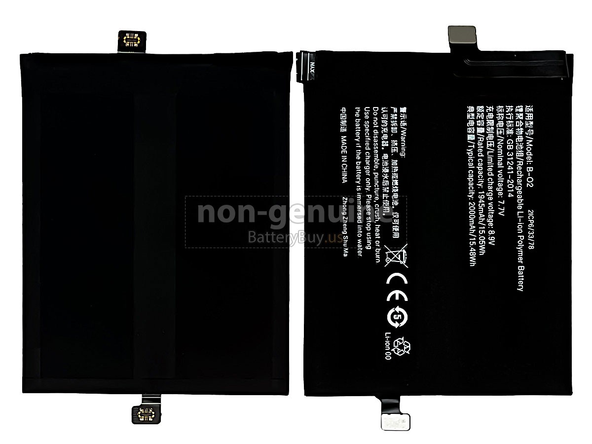 battery for Vivo B-O2