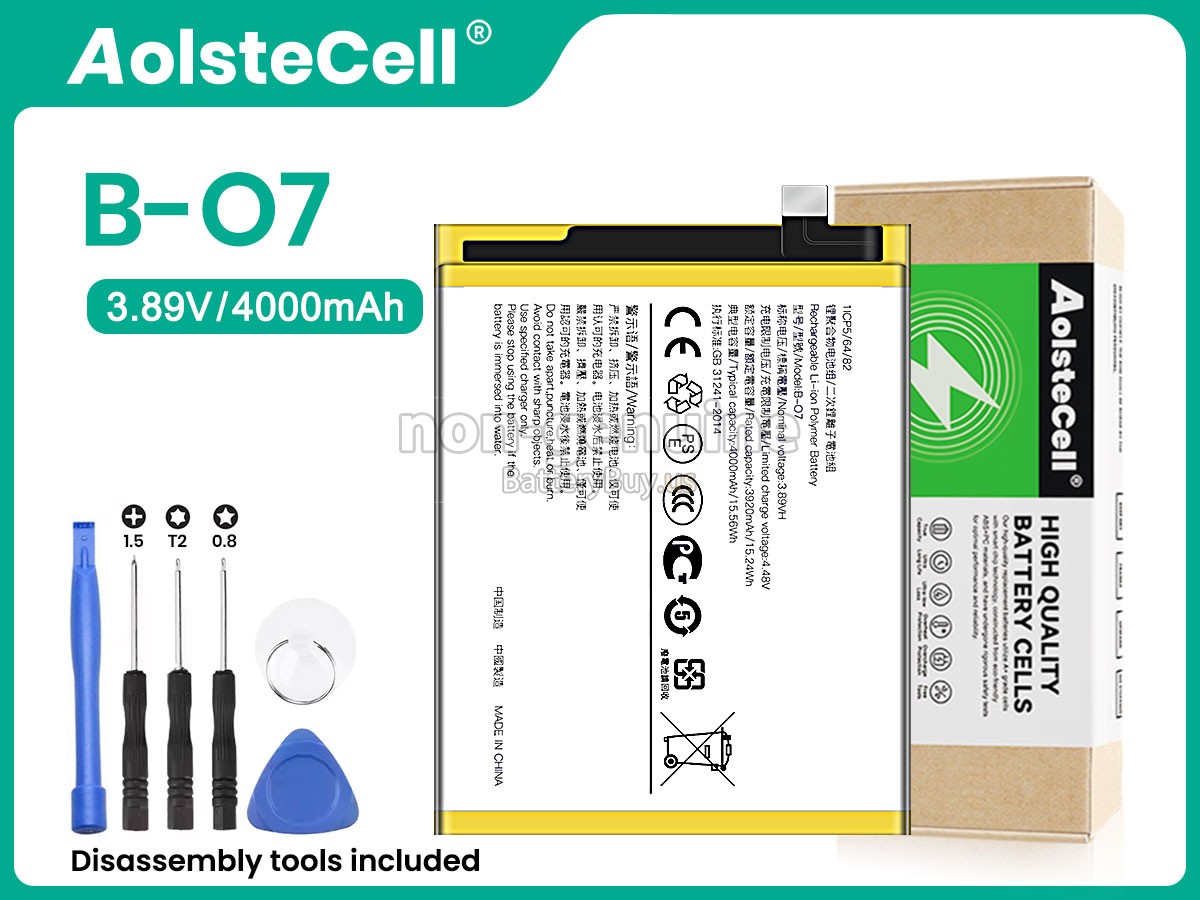 battery for Vivo B-O7