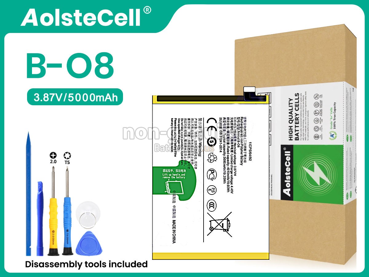 battery for Vivo Y31S