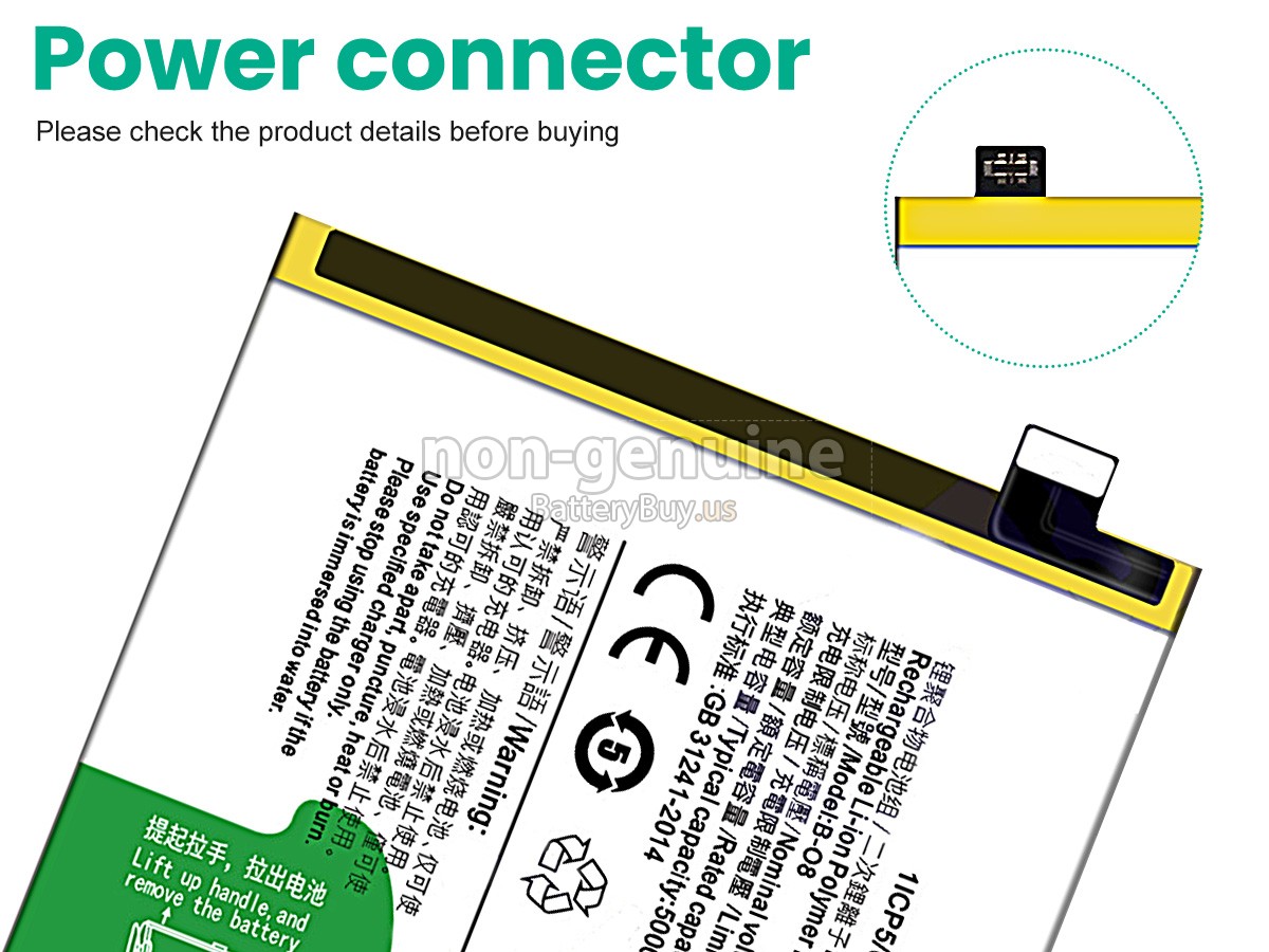 battery for Vivo Y31S