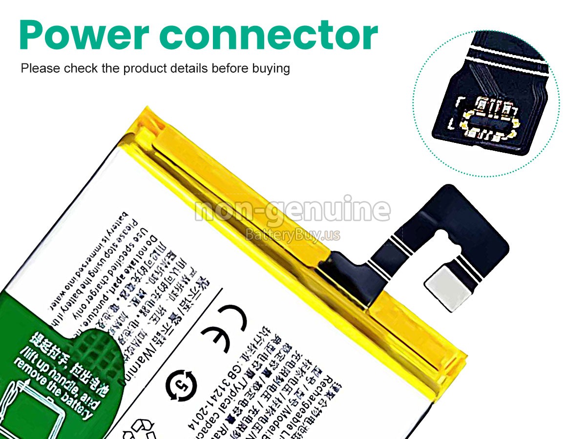 battery for Vivo B-P1