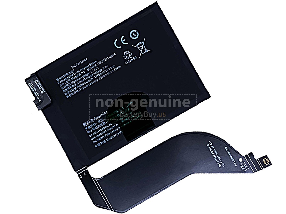 battery for Vivo IQOO7