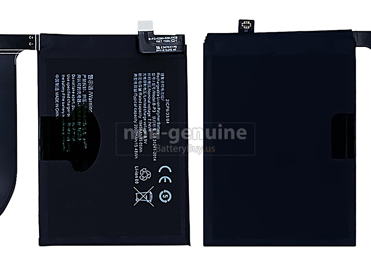 battery for Vivo IQOO7