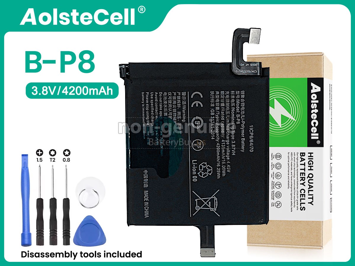 battery for Vivo B-P8