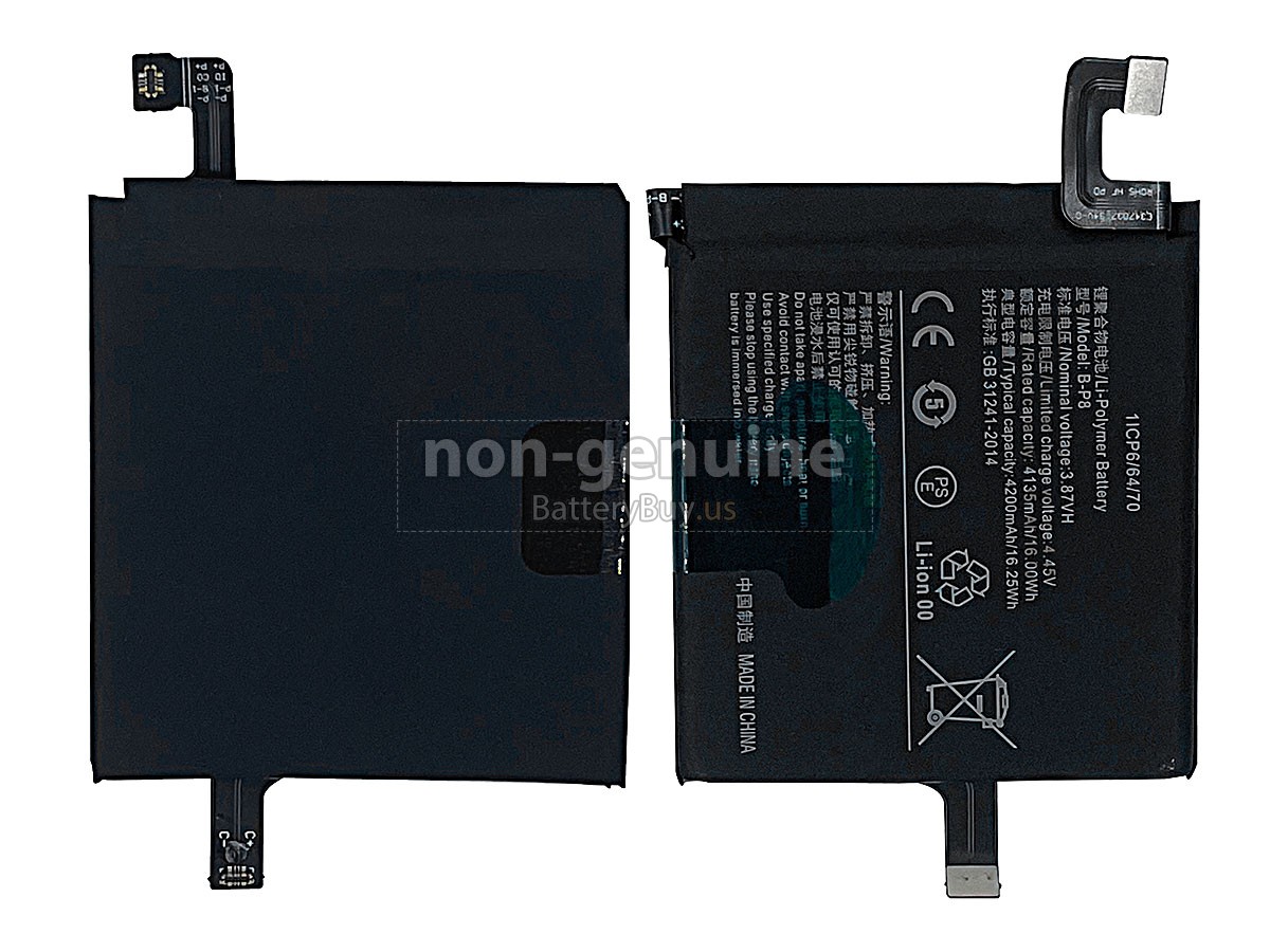 battery for Vivo B-P8