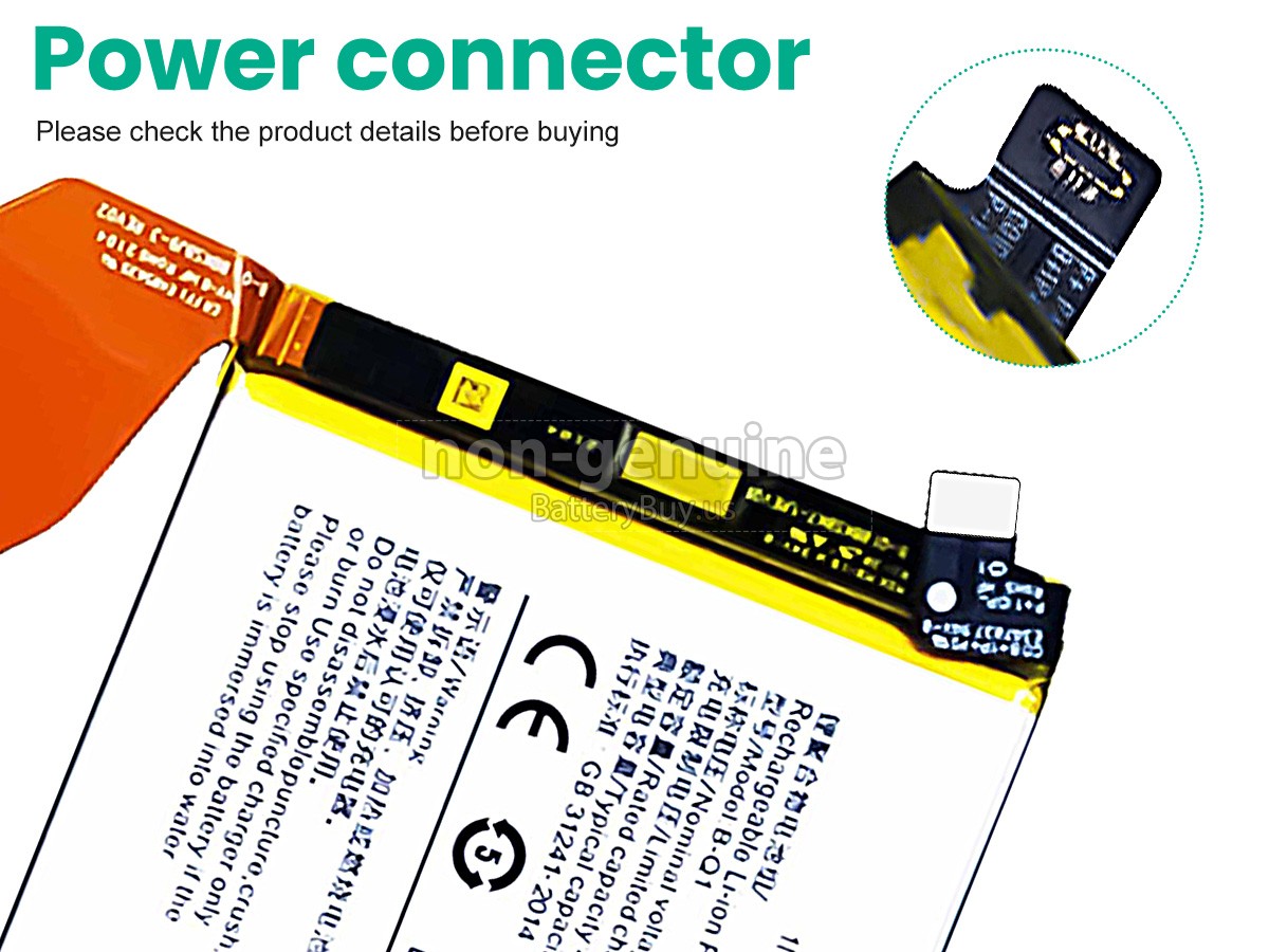 battery for Vivo B-Q1