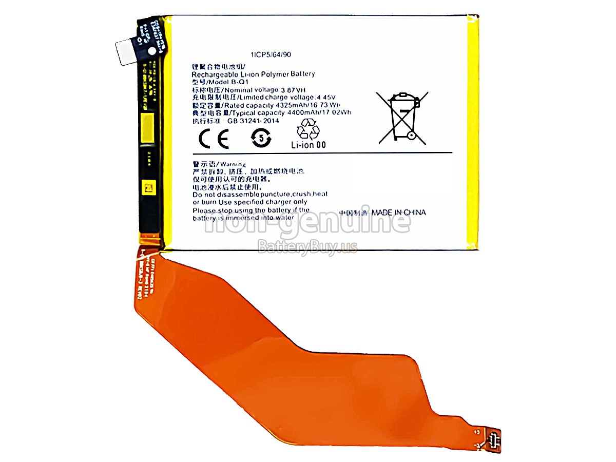 battery for Vivo B-Q1