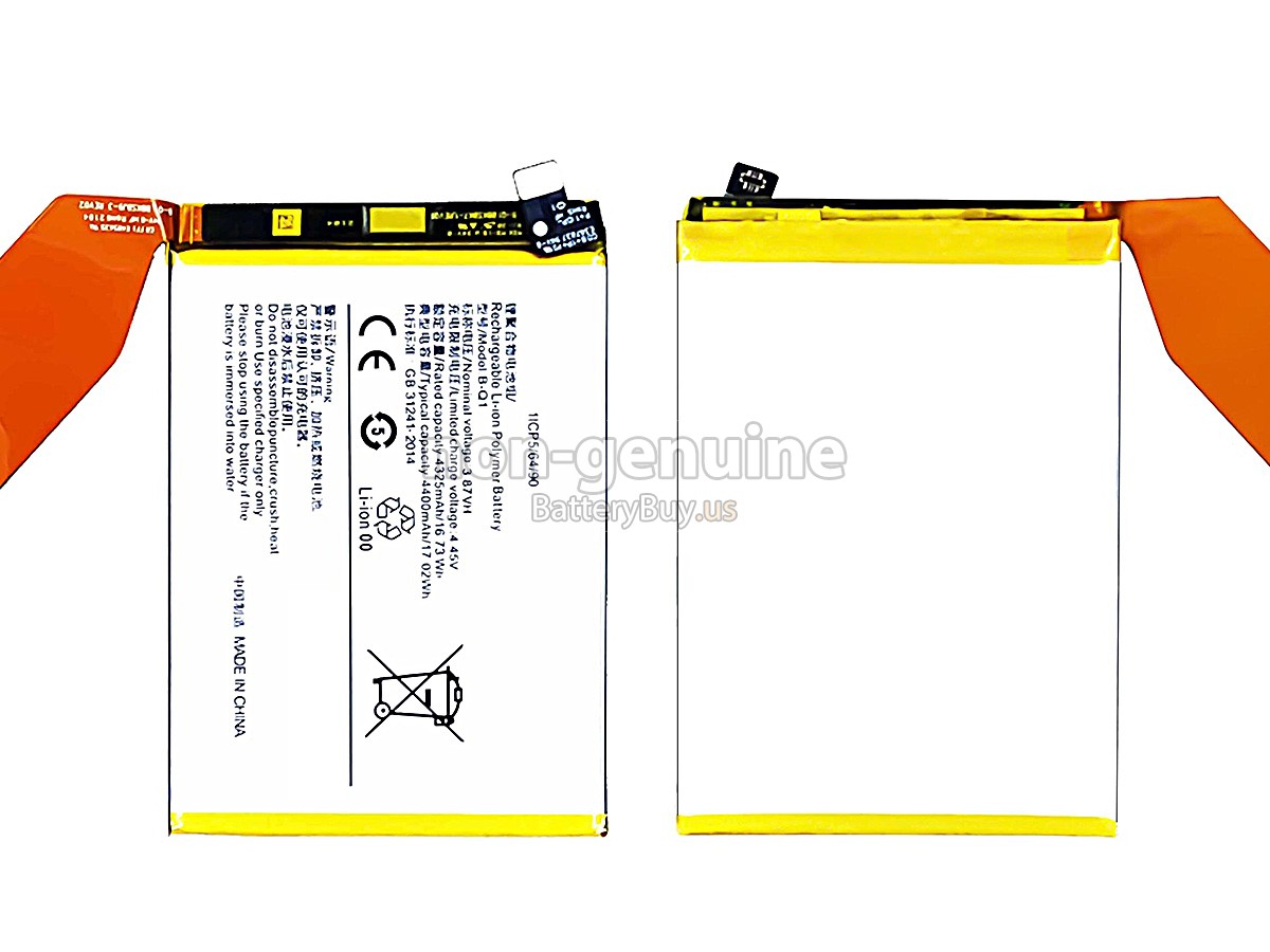 battery for Vivo B-Q1