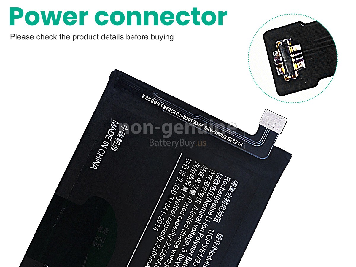 battery for Vivo B-R1