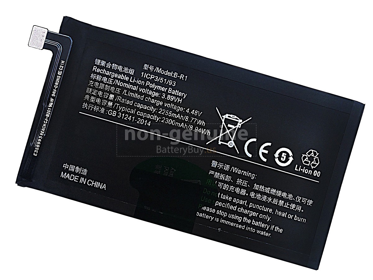 battery for Vivo B-R1