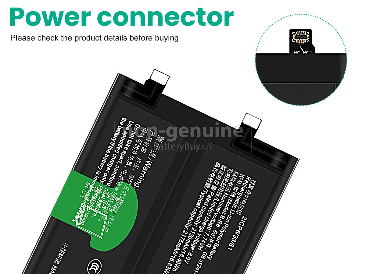 battery for Vivo B-R8