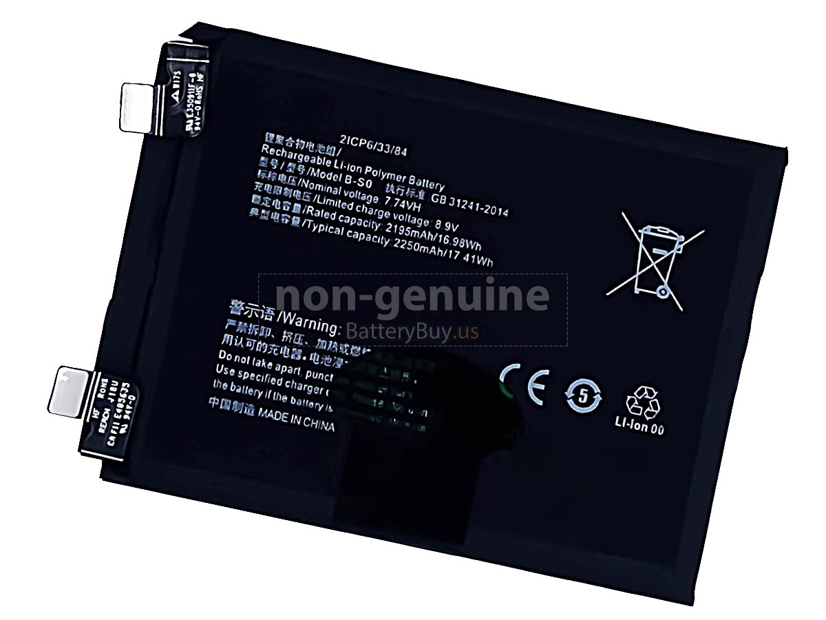 battery for Vivo B-S0