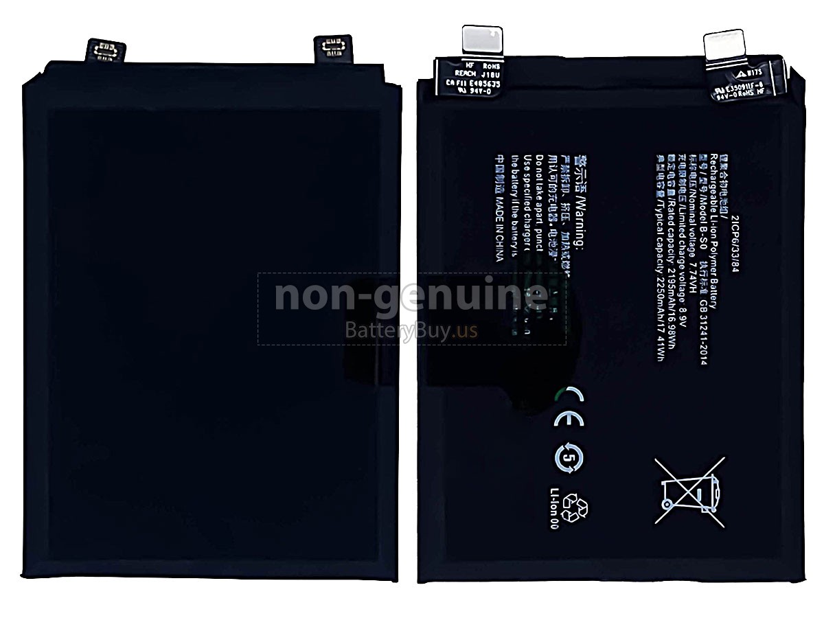 battery for Vivo B-S0