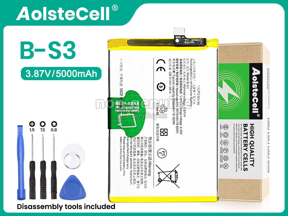 battery for Vivo B-S3
