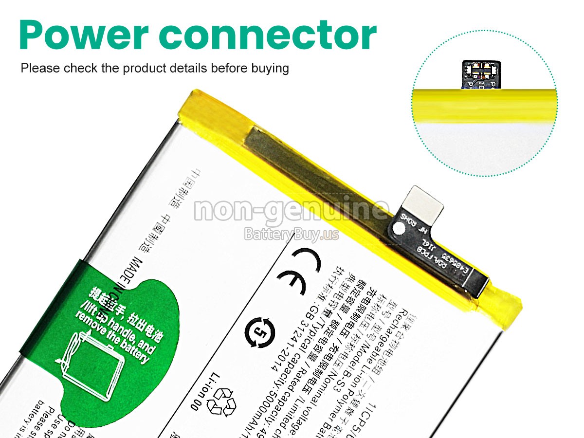 battery for Vivo B-S3