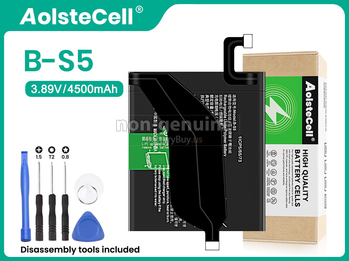 battery for Vivo B-S5