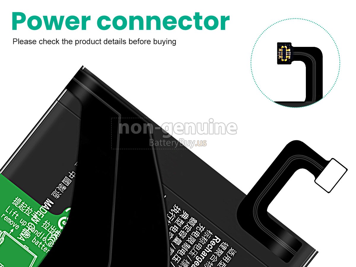 battery for Vivo B-S5