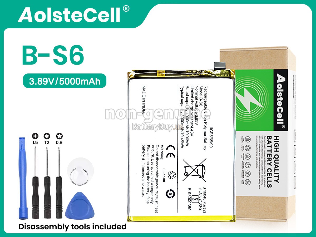 battery for Vivo B-S6