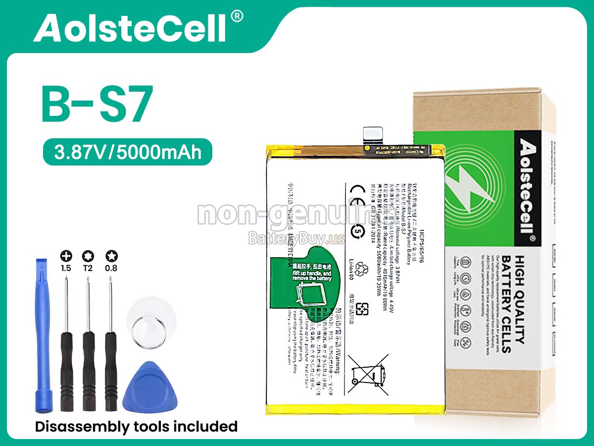 battery for Vivo B-S7