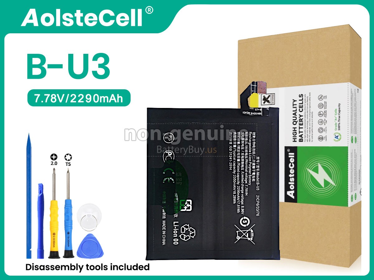 battery for Vivo B-U3