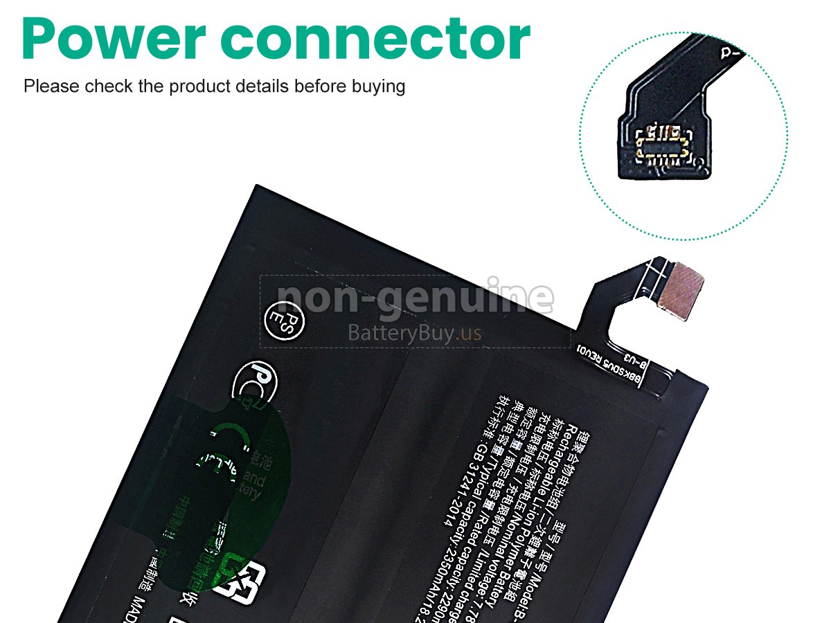 battery for Vivo B-U3