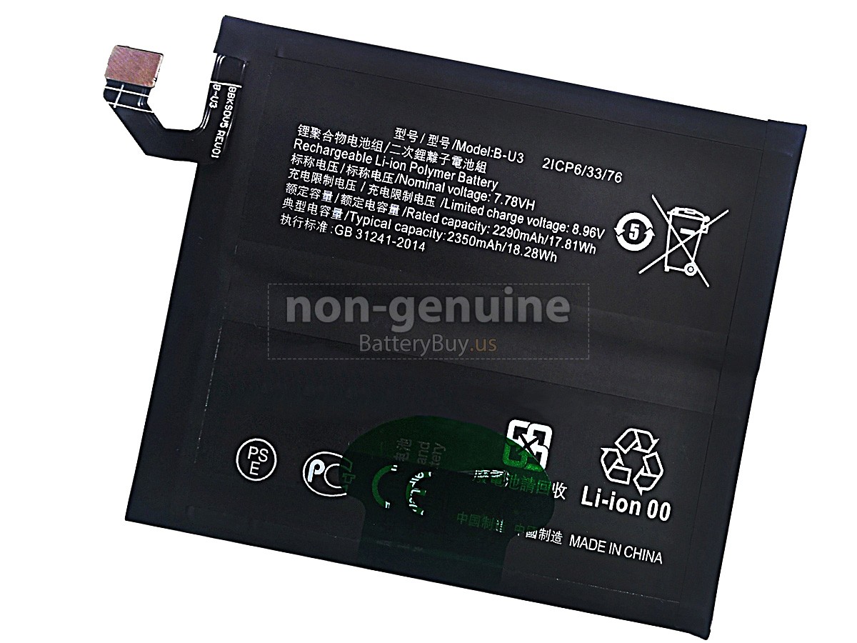 battery for Vivo B-U3