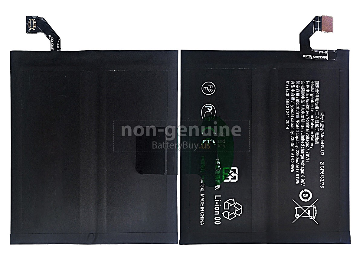 battery for Vivo B-U3